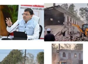 IMG 20251124 184941 1024x1024 300x300 1 News Todayz अवैध कब्जों के खिलाफ लगातार जारी रहेगा बुल्डोजर अभियान: सीएम धामी