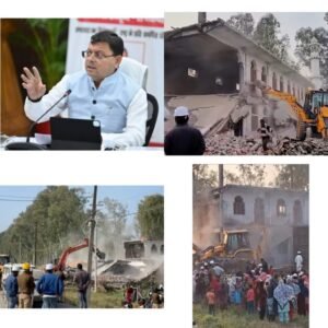IMG 20251124 184941 1024x1024 300x300 1 News Todayz अवैध कब्जों के खिलाफ लगातार जारी रहेगा बुल्डोजर अभियान: सीएम धामी