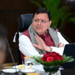 WhatsApp Image 2025 12 05 at 4.37.43 PM News Todayz हर्बल व जड़ी-बूटी सेक्टर में नवाचार, वैल्यू एडिशन और मार्केटिंग पर दिया जाए जोर: मुख्यमंत्री