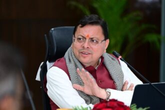 WhatsApp Image 2025 12 05 at 4.37.43 PM News Todayz हर्बल व जड़ी-बूटी सेक्टर में नवाचार, वैल्यू एडिशन और मार्केटिंग पर दिया जाए जोर: मुख्यमंत्री