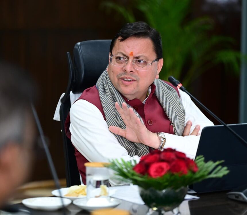 WhatsApp Image 2025 12 05 at 4.37.43 PM News Todayz हर्बल व जड़ी-बूटी सेक्टर में नवाचार, वैल्यू एडिशन और मार्केटिंग पर दिया जाए जोर: मुख्यमंत्री