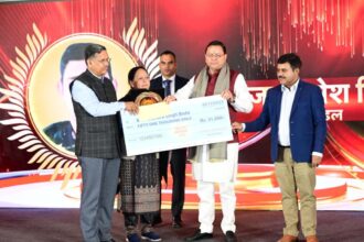 WhatsApp Image 2025 12 05 at 4.52.54 PM News Todayz शहीदों के परिजनों का संघर्ष, पीड़ा और देश के प्रति अटूट निष्ठा, हम सभी के लिए प्रेरणा: सीएम धामी