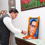 WhatsApp Image 2025 12 06 at 10.19.58 AM News Todayz सीएम धामी ने बाबा साहेब डॉ. भीमराव आंबेडकर को श्रद्धासुमन अर्पित कर दी श्रद्धांजली