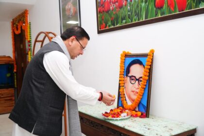 WhatsApp Image 2025 12 06 at 10.19.58 AM News Todayz सीएम धामी ने बाबा साहेब डॉ. भीमराव आंबेडकर को श्रद्धासुमन अर्पित कर दी श्रद्धांजली