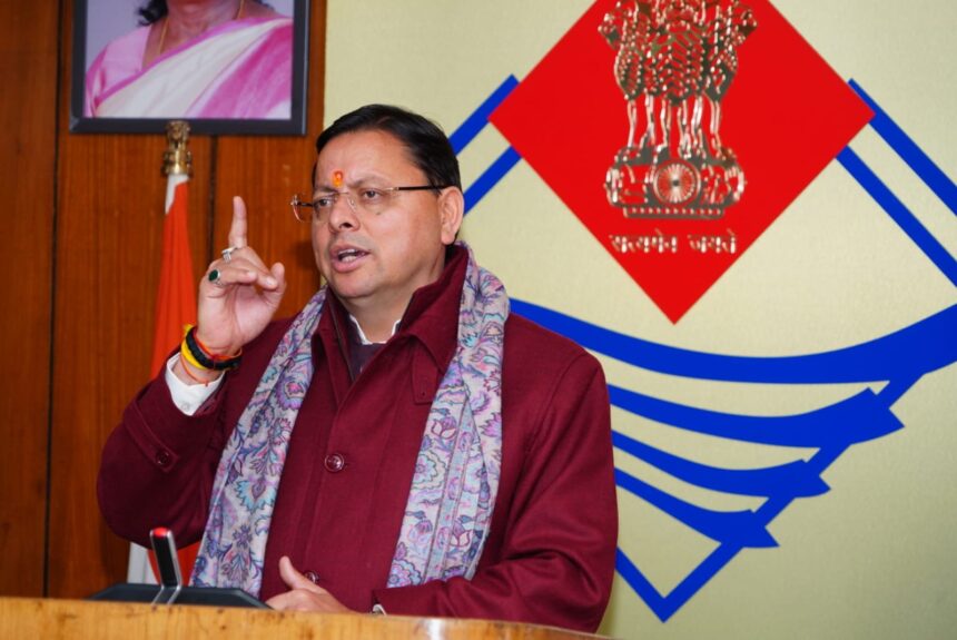 WhatsApp Image 2026 01 02 at 3.38.06 PM News Todayz त्याग, वीरता, धर्मनिष्ठा और संस्कृति संरक्षण का अमूल्य उदाहरण है राजा जगत देव जी का जीवन: सीएम धामी