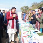 WhatsApp Image 2026 01 02 at 4.58.23 PM News Todayz मुख्यमंत्री ने ‘जन-जन की सरकार, जन-जन के द्वार‘ अभियान के तहत खैरीमान सिंह में आयोजित शिविर का किया निरीक्षण