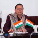 WhatsApp Image 2026 01 04 at 3.09.03 PM News Todayz मुख्यमंत्री ने की डी.बी.टी. के माध्यम से समाज कल्याण विभाग की विभिन्न पेंशन योजनाओं की दिसंबर माह की पेंशन किश्त जारी 