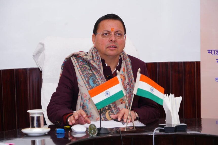 WhatsApp Image 2026 01 04 at 3.09.03 PM News Todayz मुख्यमंत्री ने की डी.बी.टी. के माध्यम से समाज कल्याण विभाग की विभिन्न पेंशन योजनाओं की दिसंबर माह की पेंशन किश्त जारी 