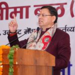 WhatsApp Image 2026 01 04 at 4.31.45 PM News Todayz अदम्य साहस और समर्पण के साथ कार्य करते हैं एस.एस.बी. के जवान: सीएम धामी