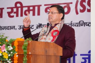 WhatsApp Image 2026 01 04 at 4.31.45 PM News Todayz अदम्य साहस और समर्पण के साथ कार्य करते हैं एस.एस.बी. के जवान: सीएम धामी