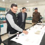 WhatsApp Image 2026 01 14 at 6.40.49 PM News Todayz एक माह में पूर्ण किया जाए सेंटर ऑफ एक्सीलेंस का उपयोग