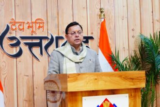 WhatsApp Image 2026 01 16 at 1.00.58 PM News Todayz सीएम धामी ने आपदा जोखिम न्यूनीकरण एवं सहनशीलता विषय पर आयोजित कार्यशाला को किया वर्चुअल संबोधित