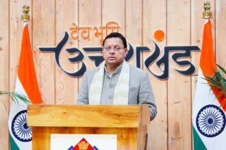 WhatsApp Image 2026 01 16 at 3.57.29 PM News Todayz मुख्यमंत्री ने किया नेशनल पैरालंपिक पावरलिफ्टिंग चैम्पियनशिप का शुभारंभ