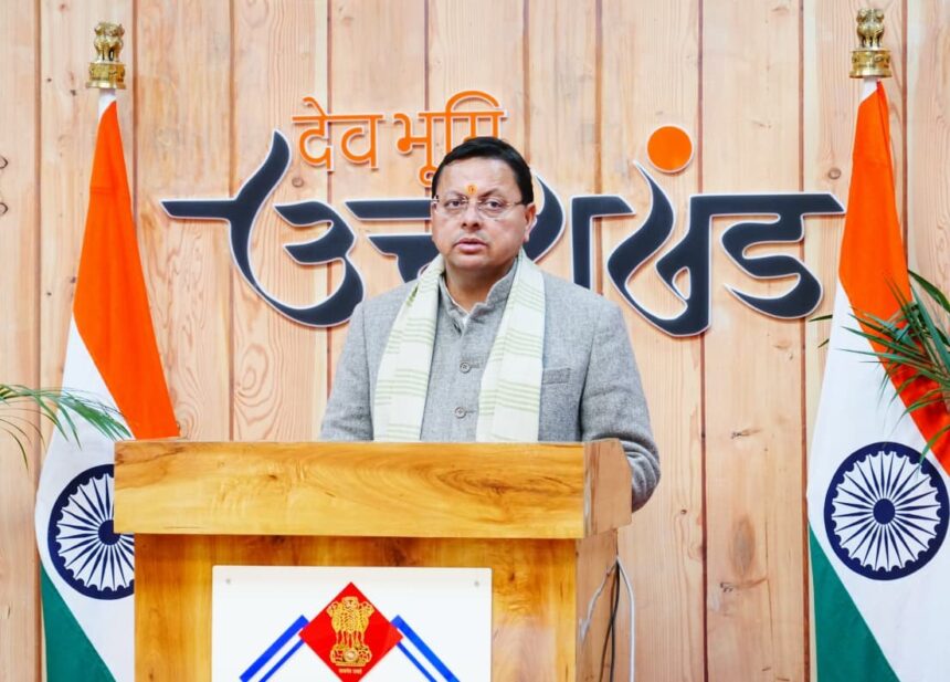 WhatsApp Image 2026 01 16 at 3.57.29 PM News Todayz मुख्यमंत्री ने किया नेशनल पैरालंपिक पावरलिफ्टिंग चैम्पियनशिप का शुभारंभ