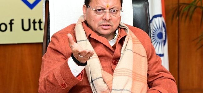 fef7520c f186 4559 872d cb41d5125454 650x300 1 News Todayz परिवार रजिस्टर में अनियमितताओं पर धामी सरकार का सख़्त एक्शन, प्रदेशव्यापी जांच के निर्देश