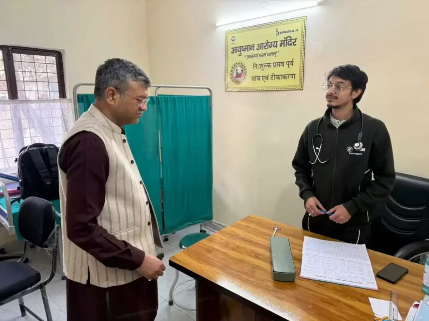 0268a0ae040cf69e4307683af7fdddec News Todayz ब्लड प्रेशर से लेकर टीकाकरण तक सब निःशुल्क; देहरादून महापौर ने नगर निगम परिसर स्थित डिस्पेंसरी का किया निरीक्षण