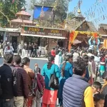 112913a7cd7a3ec68b72ca7b32015001 News Todayz महाशिवरात्रि पर कल्याणकारी योग: महंत जयेंद्र पुरी के सानिध्य में विशेष पूजा, आस्था और भक्ति के रंग में डूबा सीमांत जनपद