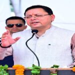 2026 2image 13 12 202387112w1111 1 News Todayz राष्ट्रीय सुरक्षा से जुड़े महत्वपूर्ण संस्थान (IMA) के पास जमीन सौदे पर प्रशासन तैयार कर रहा रिपोर्ट