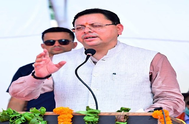 2026 2image 13 12 202387112w1111 1 News Todayz राष्ट्रीय सुरक्षा से जुड़े महत्वपूर्ण संस्थान (IMA) के पास जमीन सौदे पर प्रशासन तैयार कर रहा रिपोर्ट