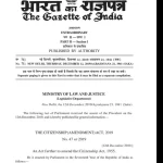 7d3016aa36528b23ef1cdada64cb3e45 News Todayz दशकों का इंतजार खत्म, उत्तराखंड में रह रहे प्रताड़ित परिवारों का अब आधिकारिक घर होगा भारत