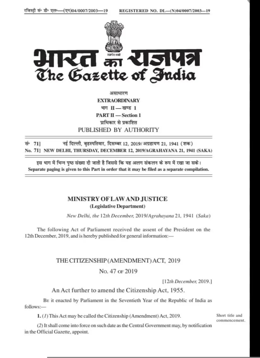 7d3016aa36528b23ef1cdada64cb3e45 News Todayz दशकों का इंतजार खत्म, उत्तराखंड में रह रहे प्रताड़ित परिवारों का अब आधिकारिक घर होगा भारत