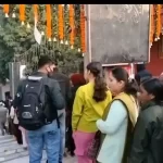 85bb2224f3af58347134d27da942851c News Todayz आस्था का महापर्व: टपकते जल और बेलपत्र से रिझे भोलेनाथ, सुरक्षा और व्यवस्था के बीच श्रद्धालुओं ने किया जलाभिषेक