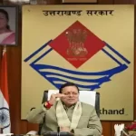 9fdd54df322941563445c6011ba56a00 News Todayz टनल निर्माण का 95% काम हुआ पूरा; कर्णप्रयाग से बागेश्वर तक रेल विस्तार की कार्ययोजना तैयार करने के निर्देश