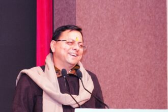 WhatsApp Image 2026 01 23 at 2.23.40 PM News Todayz मुख्यमंत्री पुष्कर सिंह धामी ने चिन्तन शिविर एवं डॉयलाग ऑन विजन 2047 में प्रशासनिक अधिकारियों को किया संबोधित