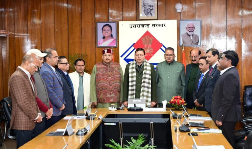 WhatsApp Image 2026 01 28 at 12.05.13 PM News Todayz सीएम धामी ने किया महाराष्ट्र के उपमुख्यमंत्री अजीत पवार के निधन पर दुःख व्यक्त