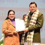 WhatsApp Image 2026 01 28 at 4.41.17 PM News Todayz मुख्यमंत्री  ने 1035 सहायक अध्यापकों को प्रदान किए नियुक्ति पत्र