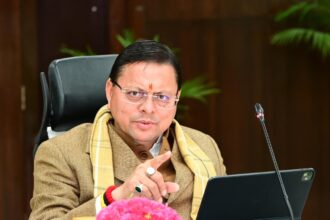 WhatsApp Image 2026 01 29 at 5.15.15 PM News Todayz मुख्यमंत्री ने की रोजगार एवं स्वरोजगार से जुड़ी विभिन्न योजनाओं की समीक्षा 