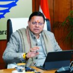 WhatsApp Image 2026 01 30 at 7.58.30 PM News Todayz आवास और शहरी विकास विभाग में सुधार पर केंद्र से 264 करोड़ की प्रोत्साहन राशि स्वीकृत