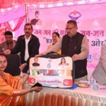 WhatsApp Image 2026 02 12 at 5.38.19 PM News Todayz किसानों को मिला कृषि यंत्रों और अनुदान का तोहफा; महिला समूहों को ₹4 लाख का चेक