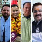 WhatsApp Image 2026 02 26 at 5.29.51 PM News Todayz दोनों मंडलों को जोड़ती कर्णप्रयाग विधानसभा सीट, किस प्रत्याशी पर खेलेगी कांग्रेस दांव