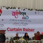 a35ba43f729f0f52907d98be2107c676 scaled 1 News Todayz नोट कर लें समय: 27 फरवरी से 1 मार्च तक लोकभवन में सजेगा फूलों का संसार, आमजन के लिए खुले रहेंगे द्वार