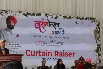 a35ba43f729f0f52907d98be2107c676 scaled 1 News Todayz नोट कर लें समय: 27 फरवरी से 1 मार्च तक लोकभवन में सजेगा फूलों का संसार, आमजन के लिए खुले रहेंगे द्वार