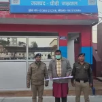 c0b3ba0c1aa13d800c4e8456051f6e8f 1 News Todayz पाबो क्षेत्र की घटना पर पौड़ी पुलिस का सख्त एक्शन, कोर्ट में पेशी के बाद न्यायिक हिरासत