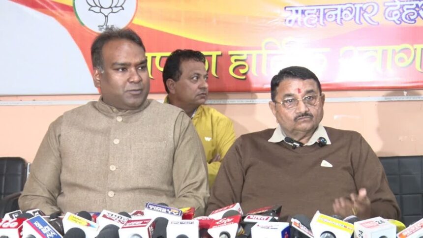 d 1 5 News Todayz प्रारंभिक शिक्षा निदेशक मारपीट मामला, उमेश शर्मा काऊ ने मांगी माफी