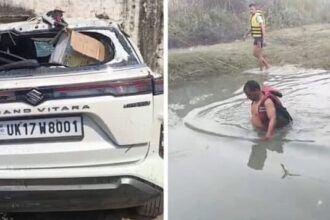 d 2 1 News Todayz कार खाई में गिरी दो की मौत, विवाह समारोह से लौट रहे थे मृतक
