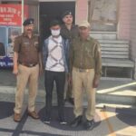 d 2 6 News Todayz नाबालिग से दुष्कर्म का आरोपी गिरफ्तार