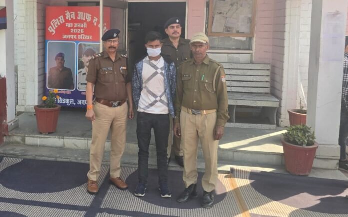 d 2 6 News Todayz नाबालिग से दुष्कर्म का आरोपी गिरफ्तार