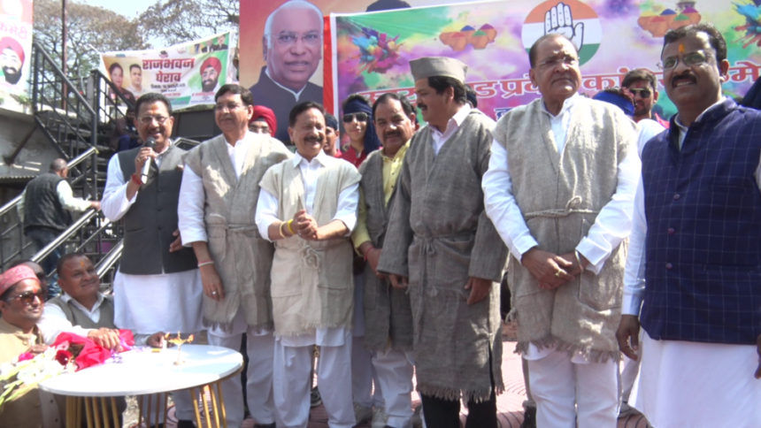 d 2 999x562 1 News Todayz होली मिलन समारोह में कांग्रेस ने दिखाई एकजुटता