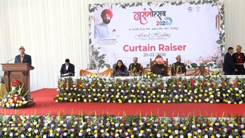 d 3 News Todayz लोकभवन में 27 फरवरी से होगा वसन्तोत्सव, निशुल्क फूलों का दीदार कर सकेगी जनता