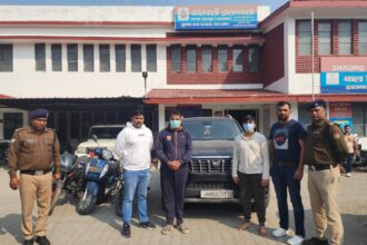 d 4 4 scaled 1 News Todayz गैंगस्टर विक्रम हत्याकांड का खुलासाःपुरानी रंजिश के चलते दिया गया वारदात को अंजाम,दो गिरफ्तार