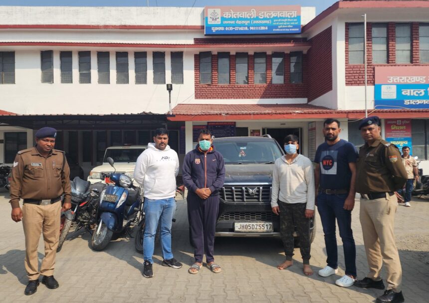 d 4 4 scaled 1 News Todayz गैंगस्टर विक्रम हत्याकांड का खुलासाःपुरानी रंजिश के चलते दिया गया वारदात को अंजाम,दो गिरफ्तार