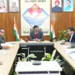 d 7 1 News Todayz रोपवे परियोजनाओं को गति देने हेतु प्रथम बोर्ड बैठक आयोजित