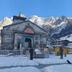 d070bda79b5152deb753c24505a58dfe News Todayz ओंकारेश्वर मंदिर में गूँजे महादेव के जयकारे: महाशिवरात्रि पर हुई कपाट खुलने की घोषणा, पुष्पों से महक उठा शीतकालीन गद्दीस्थल