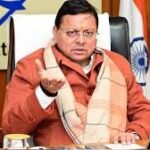 images 2026 02 11T134510.257 News Todayz विकास को रफ्तार: पशुपालन, कृषि और स्वास्थ्य विभाग के प्रस्तावों पर चर्चा; कई महत्वपूर्ण नियमावलियों में संशोधन की तैयारी