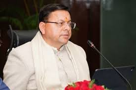 images 2026 02 15T153620.891 1 News Todayz विभाजन के समय छोड़ गए थे जो देश: उन संपत्तियों को कब्जे में लेने की प्रक्रिया तेज, सहारनपुर से मंगवाए गए मूल दस्तावेज