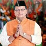 Pushkar Singh Dhami Photos resize 80 compress97 1 300x182 1 News Todayz चार राज्यों में हो रहे चुनाव में प्रचार में धार देने जायेंगे सीएम धामी